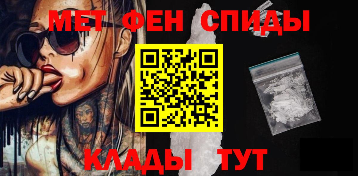 APVP Новоуральск
