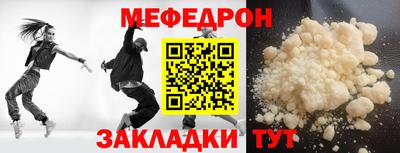 соль курить ск Среднеуральск