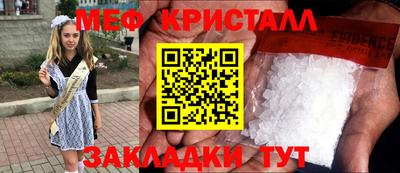 a pvp Старая Купавна