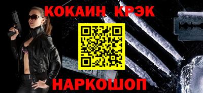 соль курить ск Среднеуральск