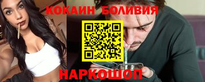 соль курить ск Среднеуральск