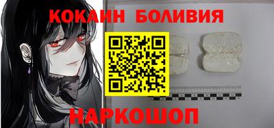a pvp Старая Купавна