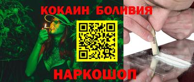 a pvp Старая Купавна