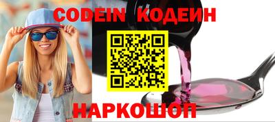 a pvp Старая Купавна