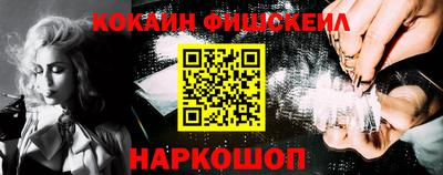 соль курить ск Среднеуральск