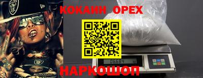 соль курить ск Среднеуральск