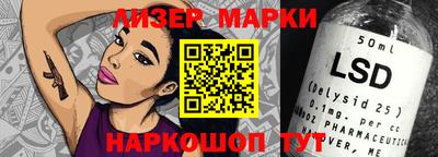 a pvp Старая Купавна