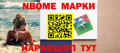 a pvp Старая Купавна