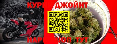 стафф Ставрополь