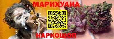 соль курить ск Среднеуральск