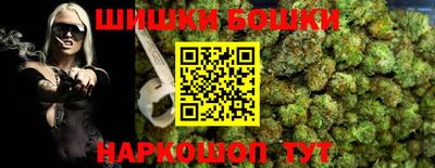 соль курить ск Среднеуральск