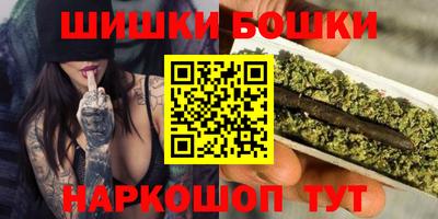 стафф Ставрополь