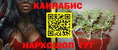 a pvp Старая Купавна