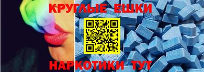 a pvp Старая Купавна