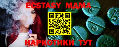 соль курить ск Среднеуральск