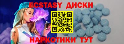 a pvp Старая Купавна