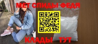 a pvp Старая Купавна