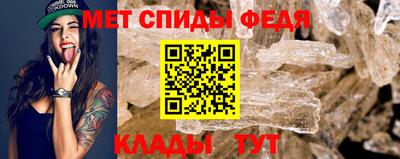a pvp Старая Купавна