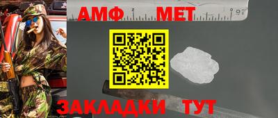 соль курить ск Среднеуральск