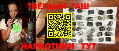 соль курить ск Среднеуральск