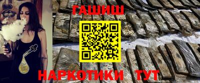 соль курить ск Среднеуральск