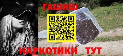a pvp Старая Купавна