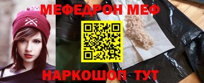 a pvp Старая Купавна