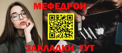 соль курить ск Среднеуральск